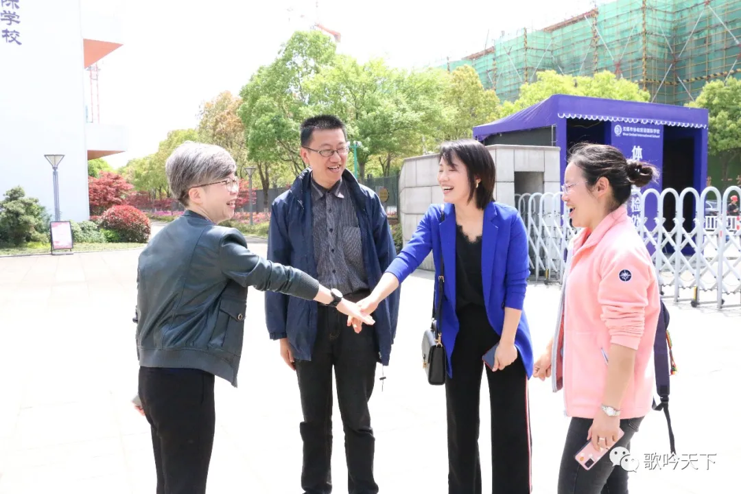 「歌吟天下」协力创新，和而不同——歌吟名校之旅探访协和回顾