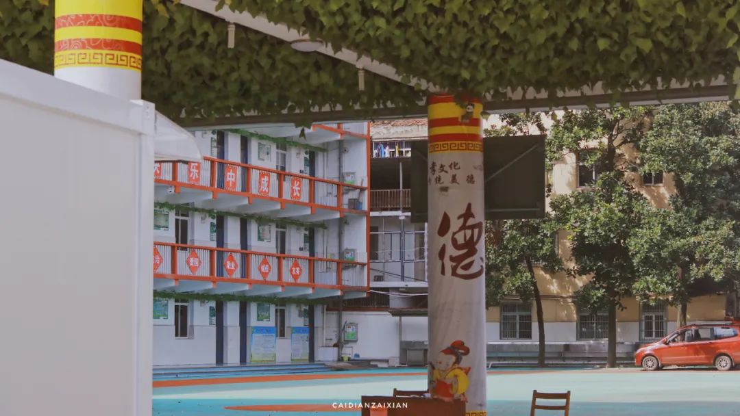 情人桥、城南路、二小巷子、蔡正街等地方，勾起你多少回忆？