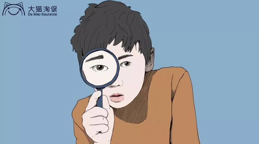 每个小学生都要买，学平险的“坑”，你跳了吗？
