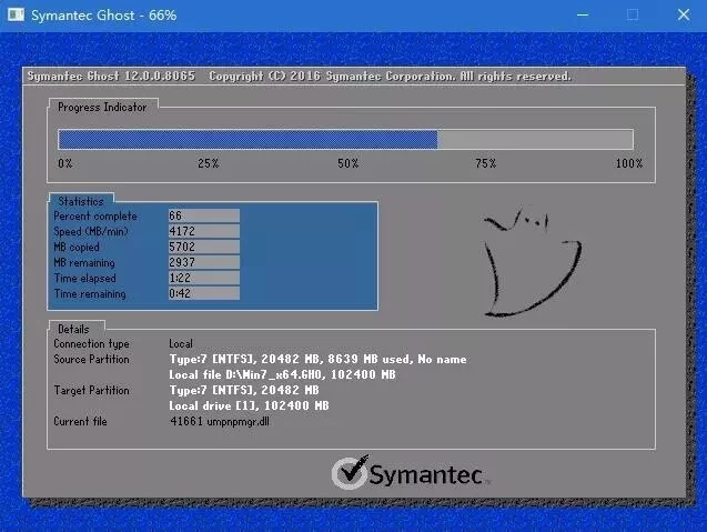 电脑系统安装教程电脑光碟如何安装系统
