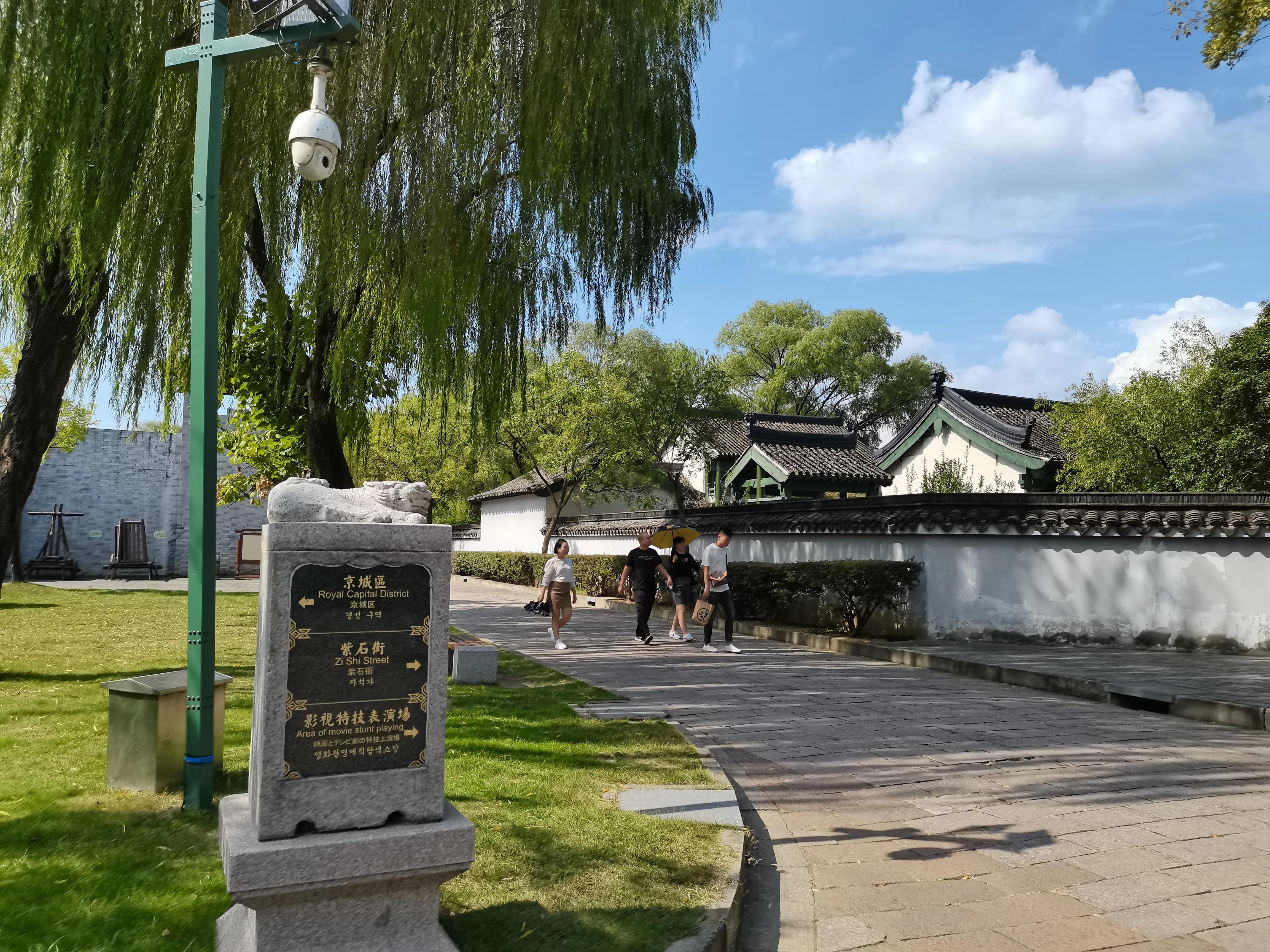 中央电视台无锡影视基地，三国城，水浒城游记