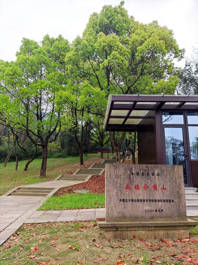 绍兴的10个必游景点，建议收藏，一个霸占江南一半美景的宝藏小城