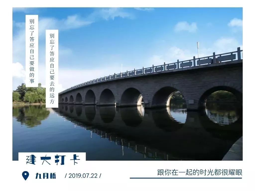 安徽成人高考报名官网（安徽建筑大学2019年成人高等教育招生简章）