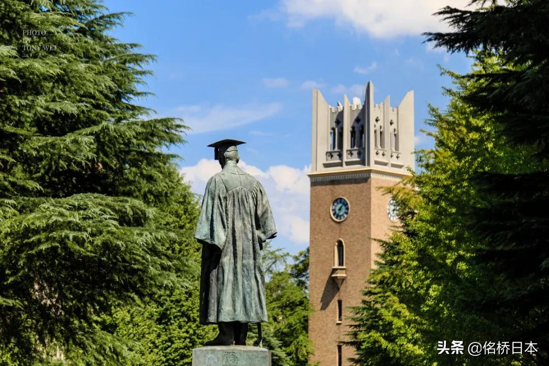 法学专业学生该如何择校？为什么日本法科大学院如此难考？