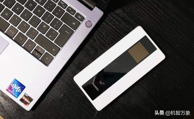 不换手机不用密码 扫一扫体验5G畅快 华为5G随行WiFi Pro简评