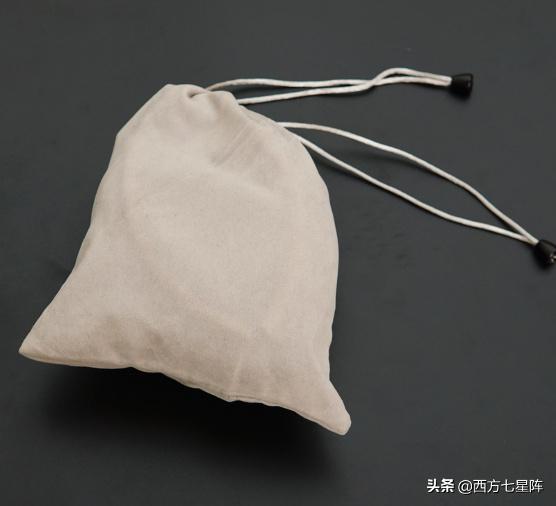 护眼好帮手——蓝宝冷热气压眼部按摩仪上手