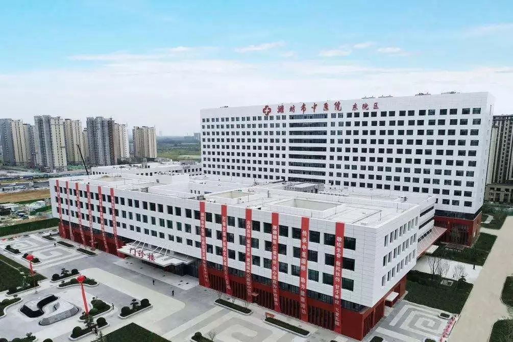 [山东] 潍坊市中医院，招聘医疗、医技、护理等高层次人才预计划