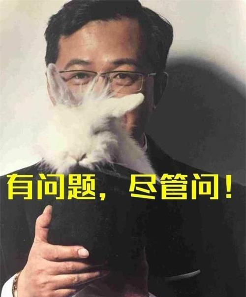 4年前，因爆出白百何“一指禅”事件被封号的卓伟，如今怎样了？