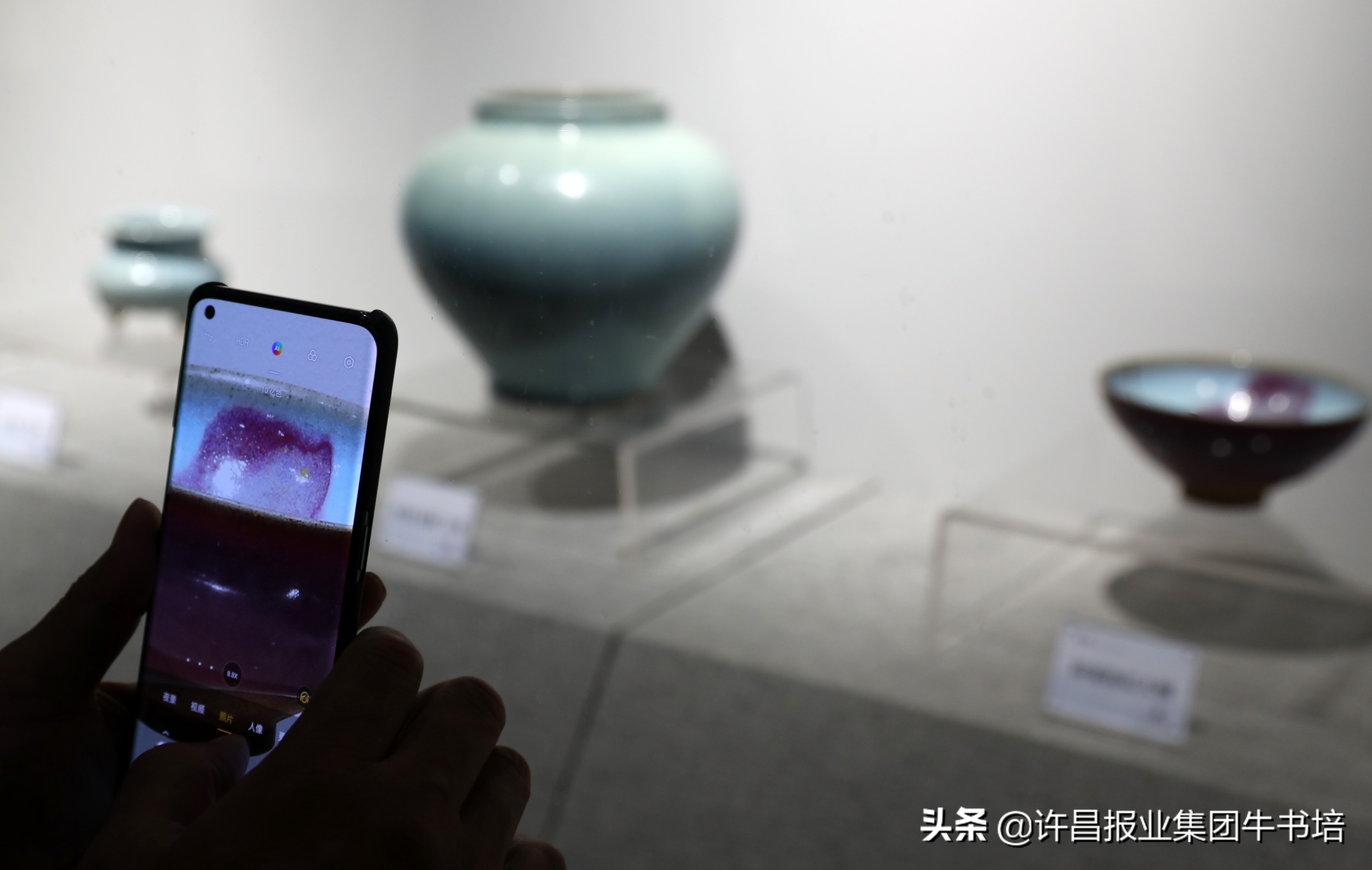 “中国钧瓷之都”河南禹州钧天美术馆开展历代钧瓷精品展