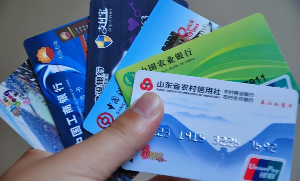 银行卡丢失后为何不能补办原卡？业内人士透露：这里有门道
