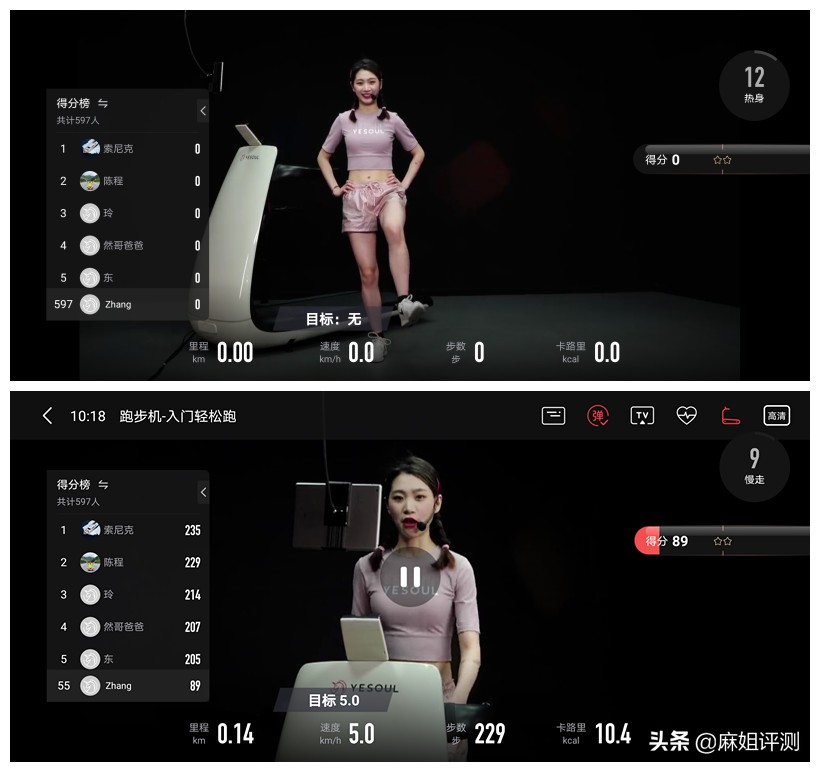 春季花粉过敏，如何在家打造室内健身房