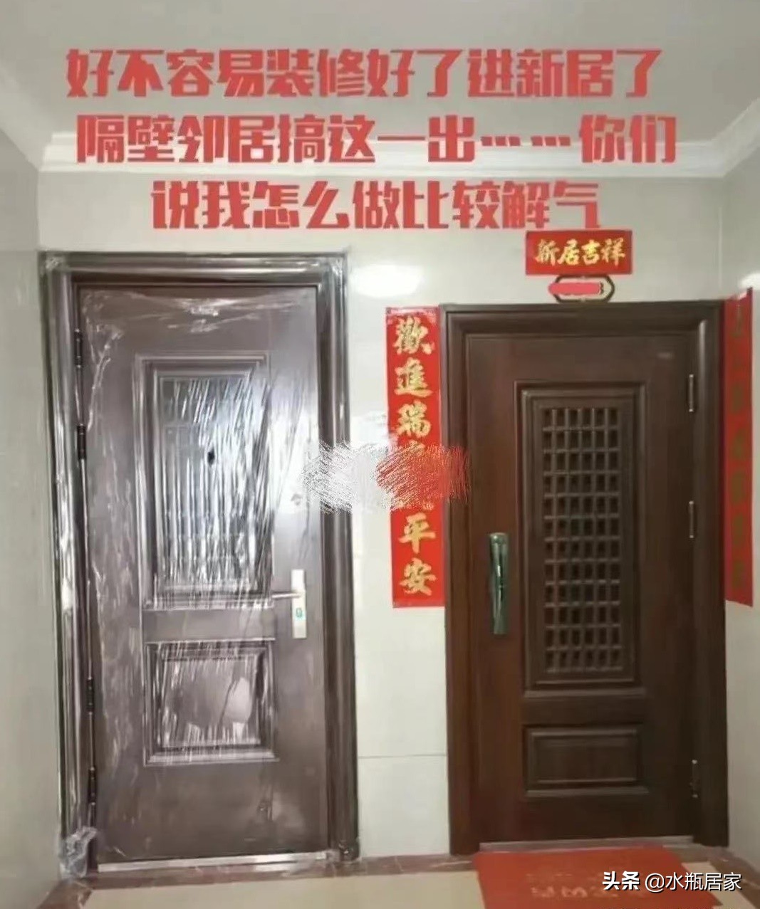 换防盗门有什么需要注意的？有5点，还应注意征求邻居的意见
