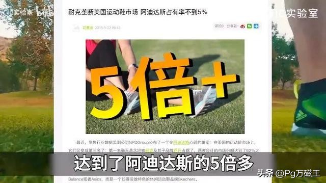 cba和安踏运动鞋哪个好(如何评价李宁在圈内的口碑比安踏好，经营情况却不如安踏？)