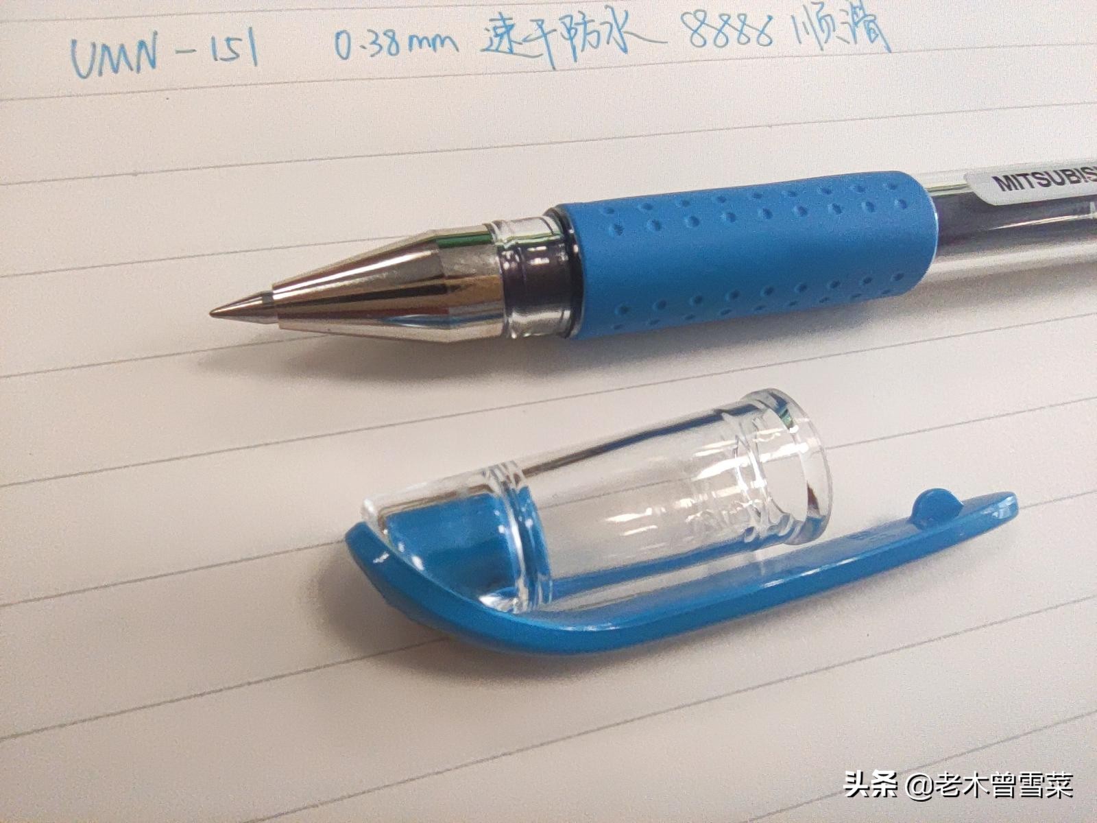 日系中性笔大对比~开学季买个日用神器