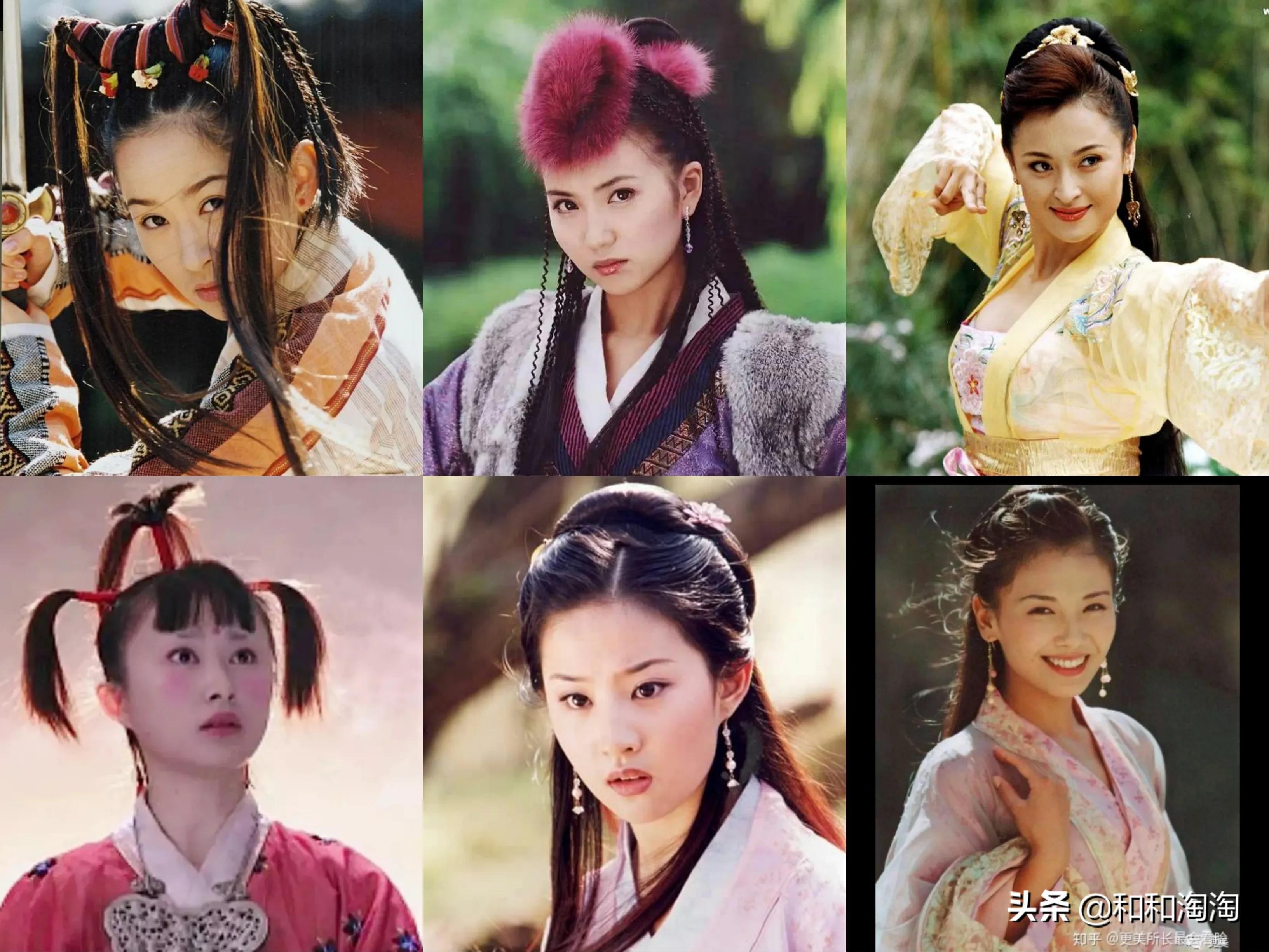 刘涛版《八部》女演员真抗老，18年后，15位女主貌美如花
