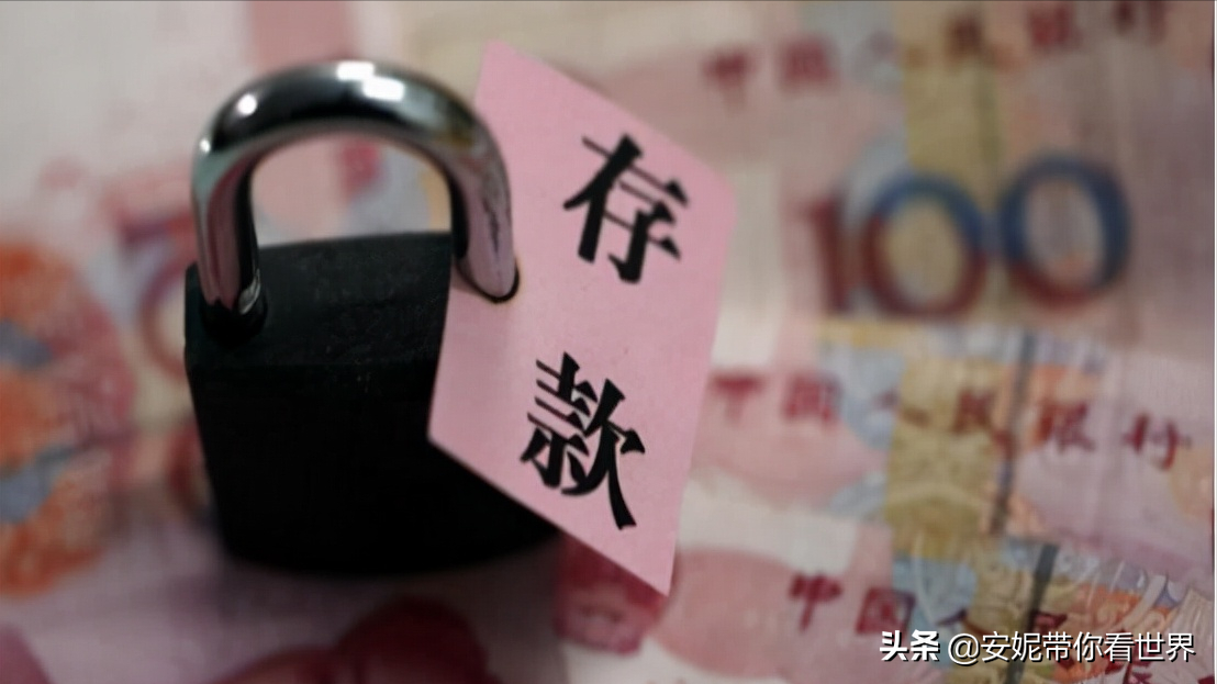 普通人有200万存款的话，不用上班，可以过上什么样的生活？