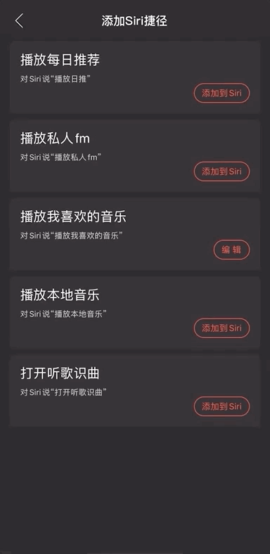 超级简单的iPad入门实用小技巧，提高效率，高效学习