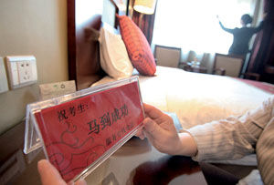 高考当天的4大“奇特现象”，已延续数十年，网友：今年还会有吗