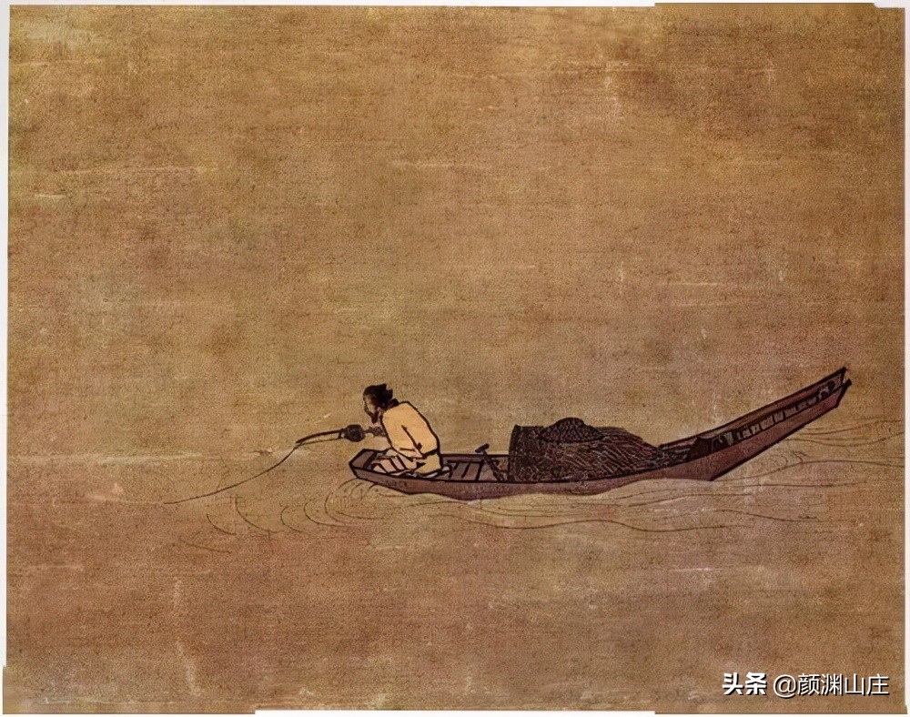 《宋词大典》卷46（22501-23000篇）寒涛触沙渚，天意苦难平