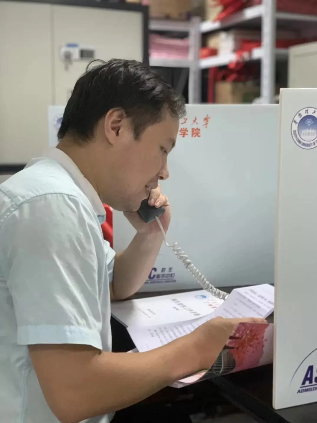 广州城市理工学院12617，这份填报指南你值得拥有