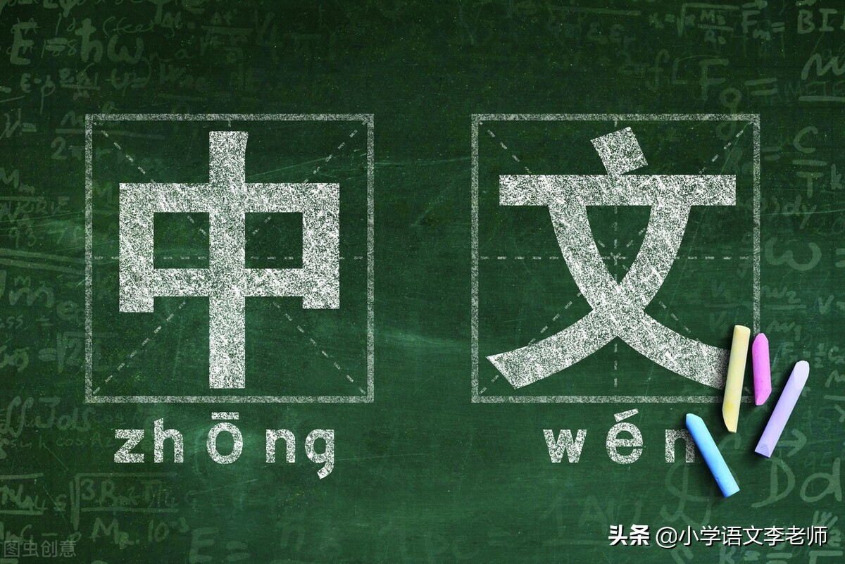 少儿口才绕口令有哪些，100条少儿口才绕口令