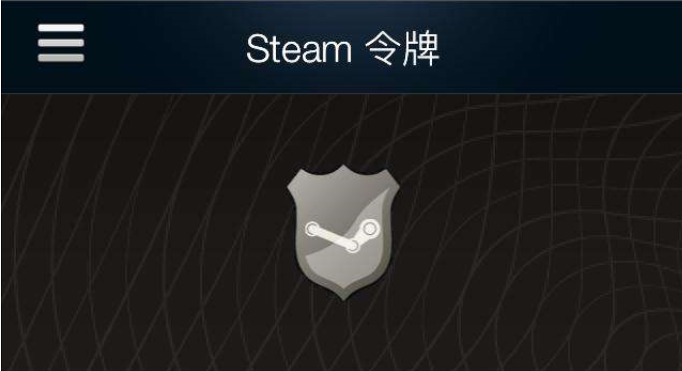 Steam被盗号怎么办？看完这篇让你一天找回账号，再也不会被盗