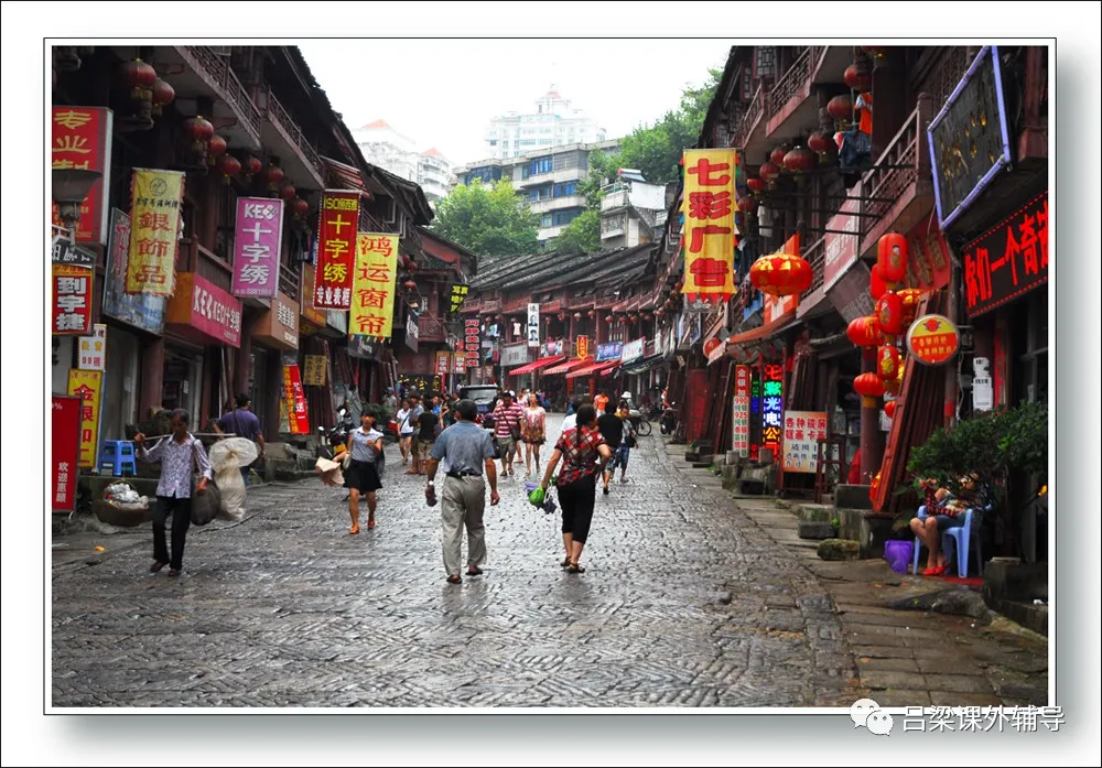 闲话中国五所民族师范学院