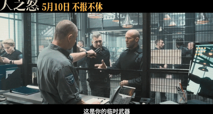 五月新片多到炸，你的首选是哪一部