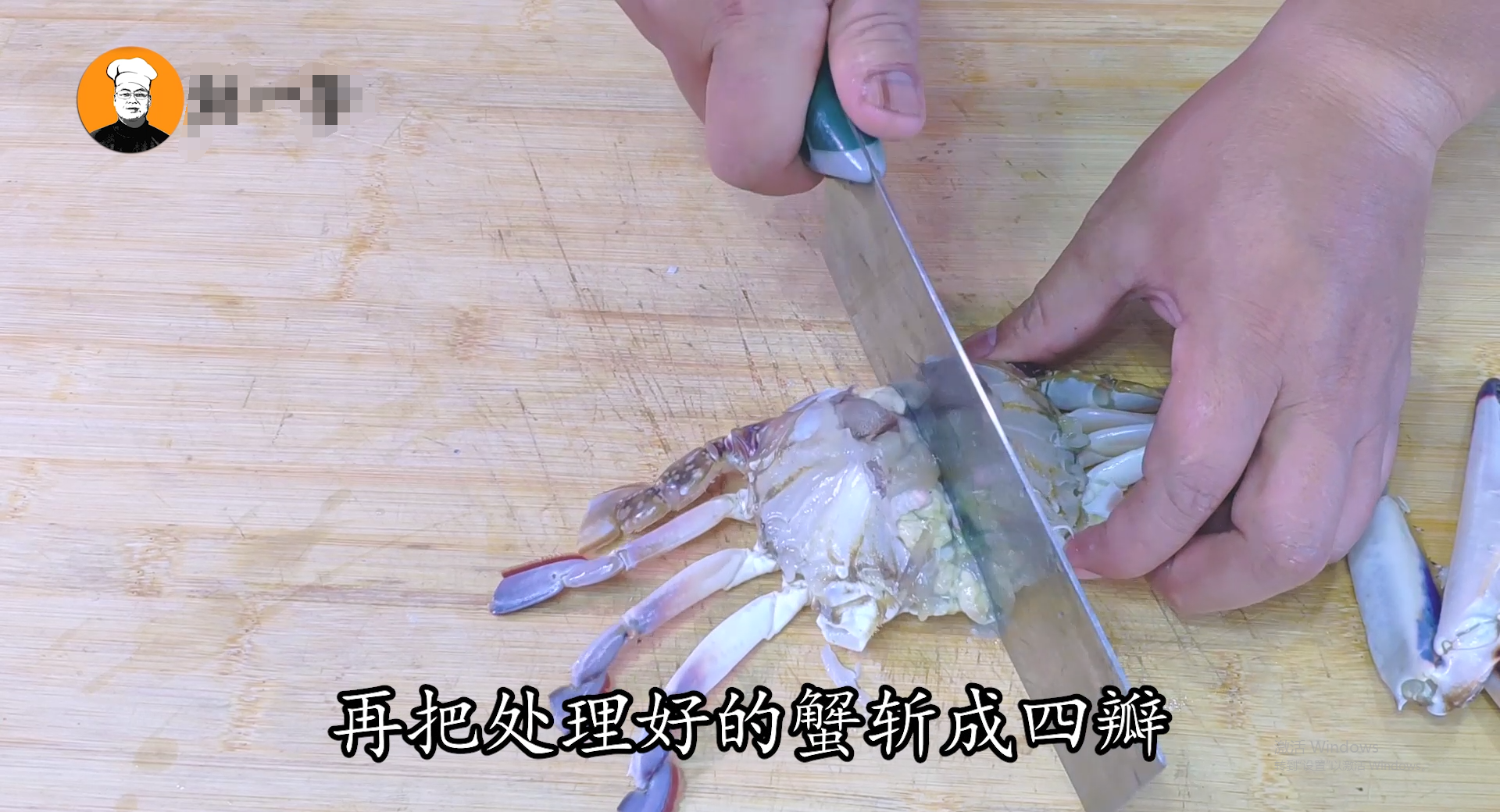 梭子蟹怎么做好吃又简单（梭子蟹这么做色香味俱全）