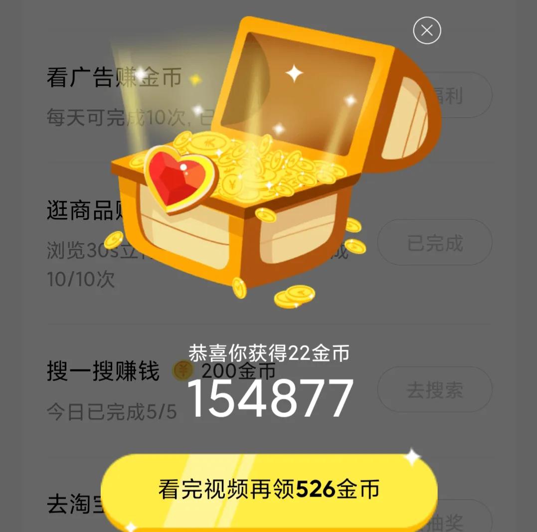 头条创作100天，才收益1086.17元，创作真是太难了