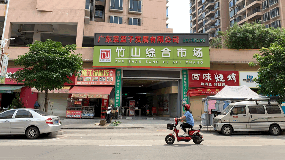 大朗菜市场有新商机！快来看看