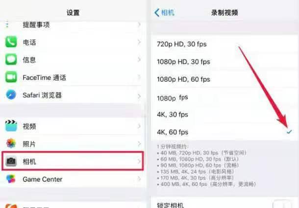 快手怎么比较容易上热门？分享9大核心技巧！一夜涨粉5w