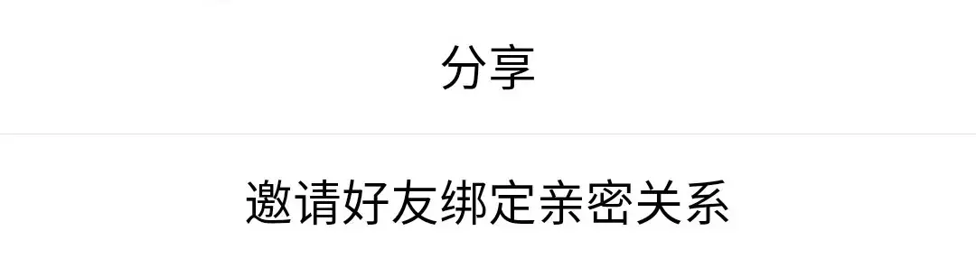 微信麻烦你认真点，这些新功能，早就该上了