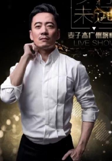 90年代的广东乐坛，为何能盛况空前达到时代巅峰？