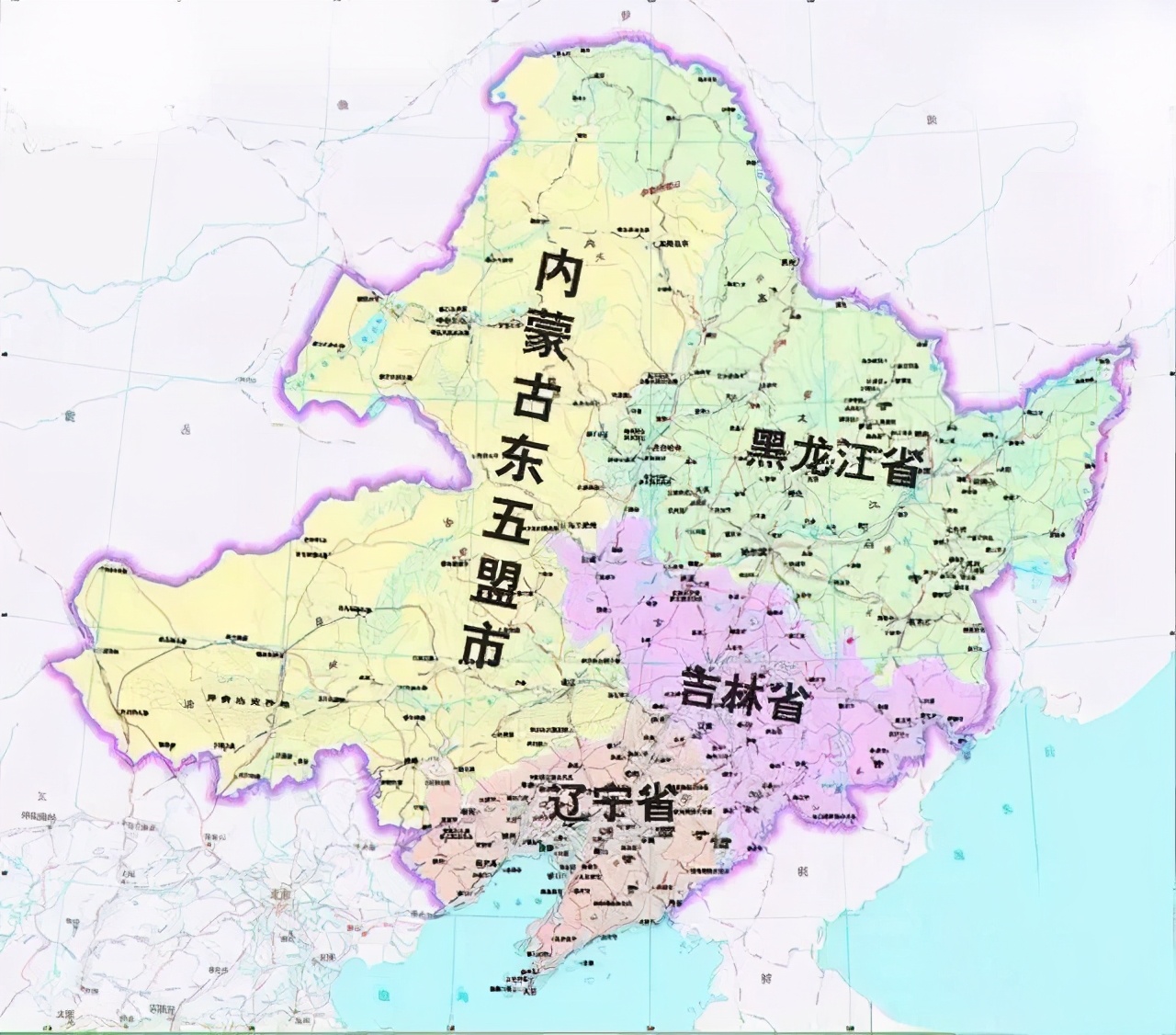 中国地理：东北地区篇