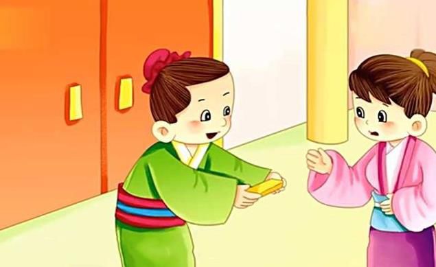 「经典」范晔：乐羊子妻