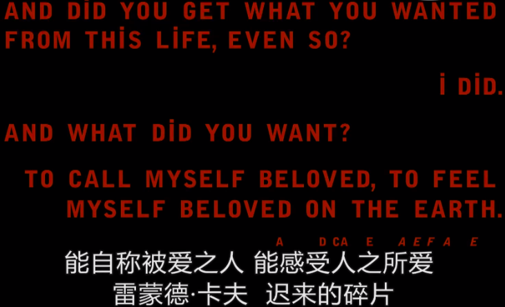 解读《鸟人》：这部囊括奥斯卡四项大奖的电影，讲述了这三个主题