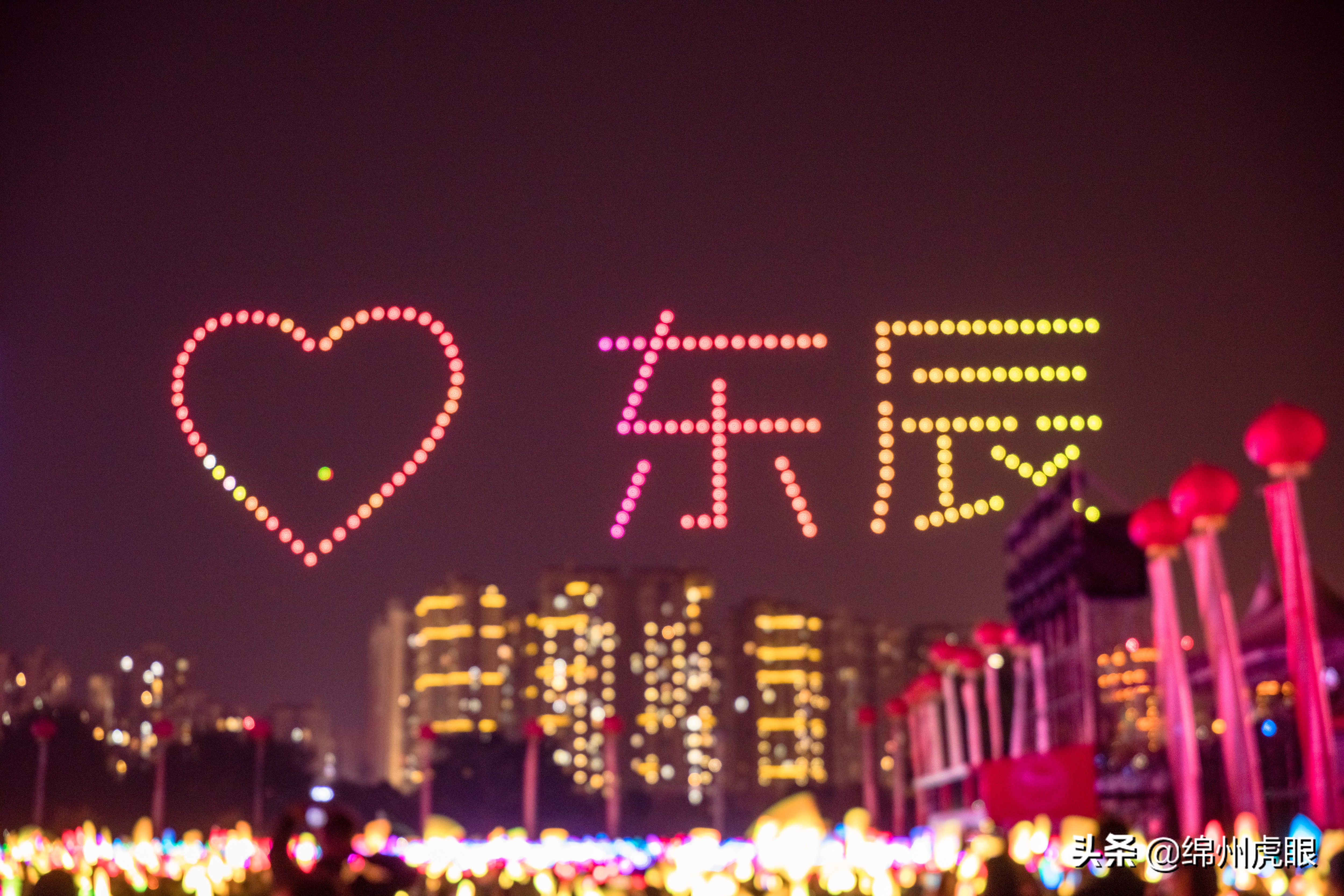 为什么绵阳这所名校，差1分给10万都读不到？