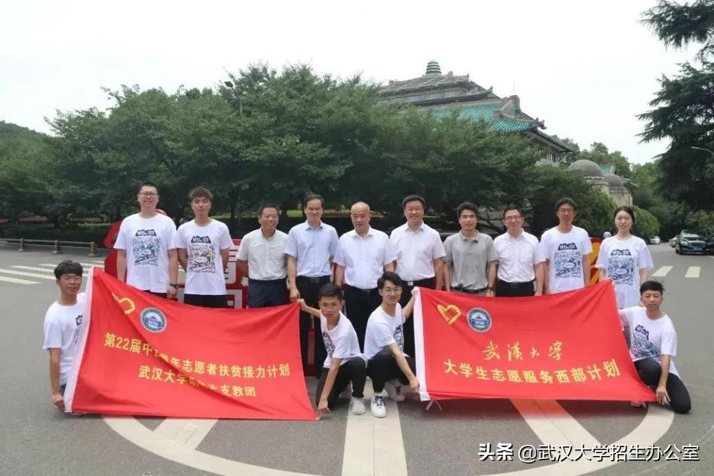 骄傲！湖北这10位青年：保送北大，登上央媒，获联合国邀请，来自同所大学！