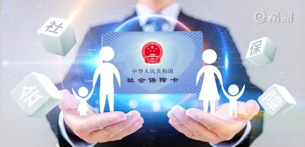 保险消费者最关心的10个问题，值得收藏