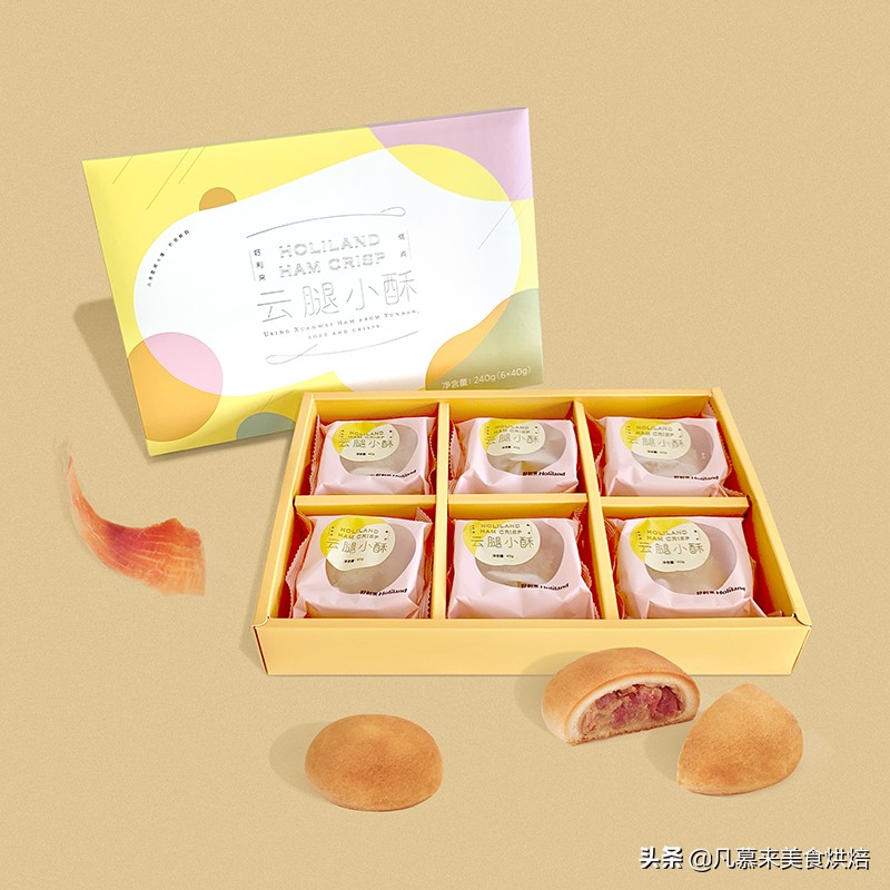 心岸月饼价格(什么月饼好吃) - 价格百科