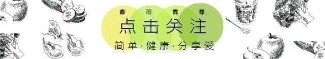 去了10次泰国都不认识紫色的苹果(去了10次泰国都不认识紫色的苹果怎么办)