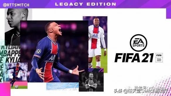 switch游戏日报：FIFA21终于有中文！渡神纪改名原因