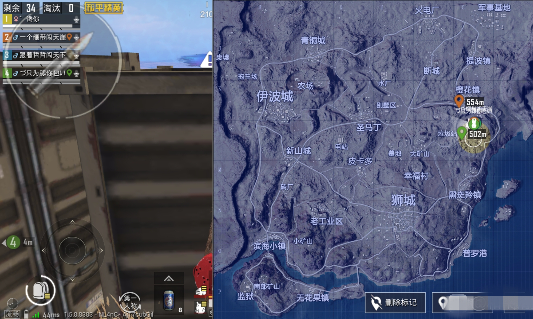 在吃鸡游戏中什么样的局叫“质量局”？6张图告诉你答案！