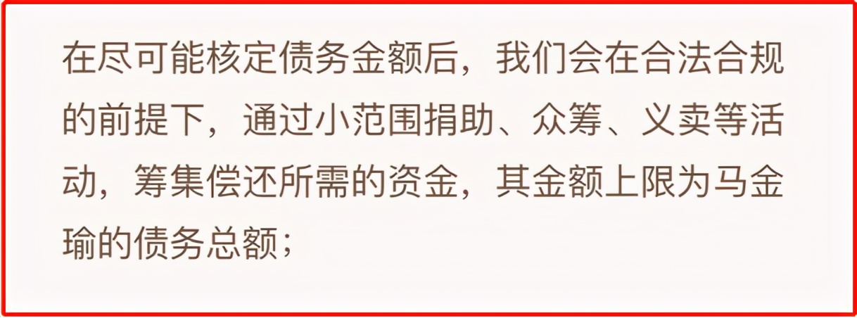 前记者被家暴：为何下嫁？为何不逃？有何启发？「看热点聊干货」