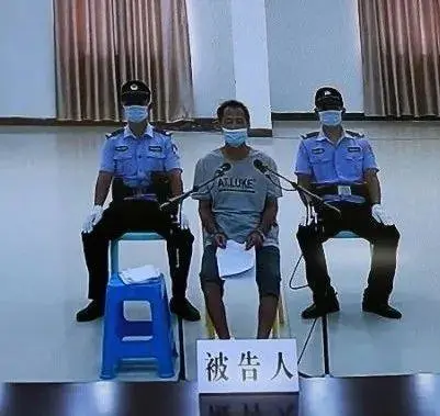 砍伤41名师生,死刑