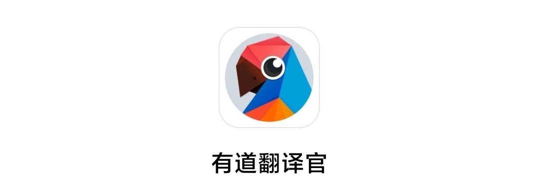 这5个学习APP，可能就是你和学霸的距离，送给爱学习的你