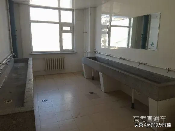 超豪华！36所双一流高校宿舍大盘点