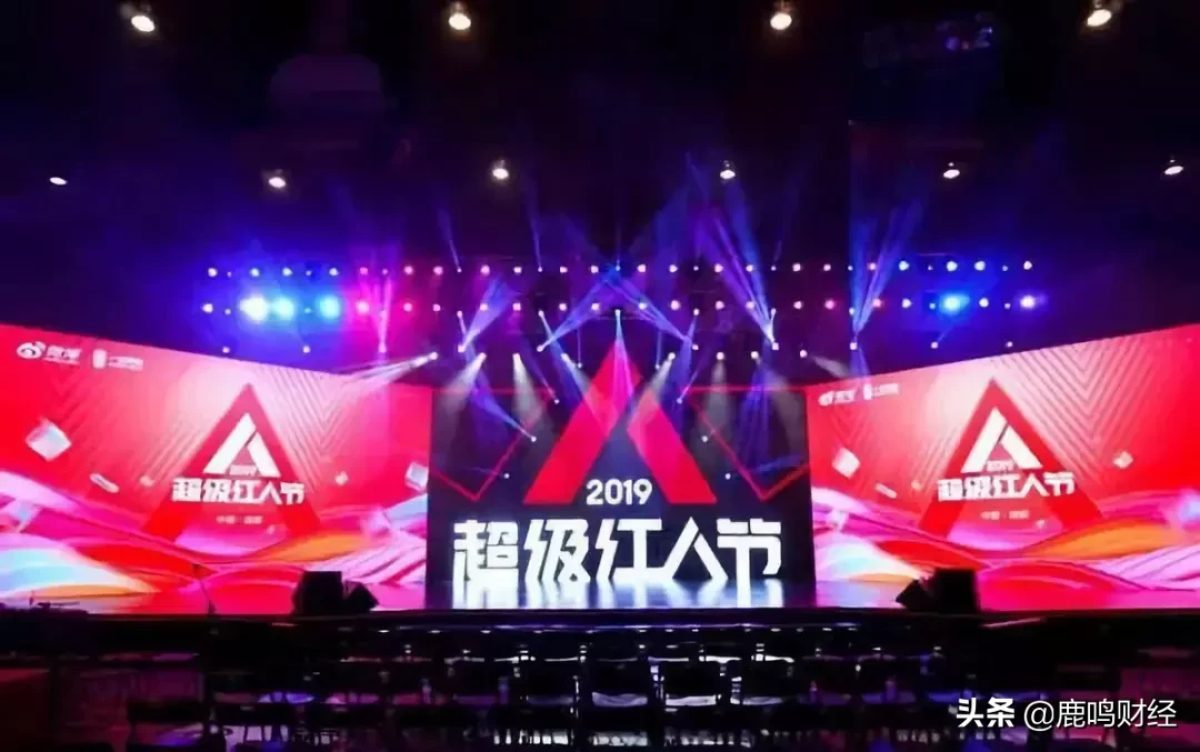 成都互联网图鉴:除了王者荣耀,还有什么?