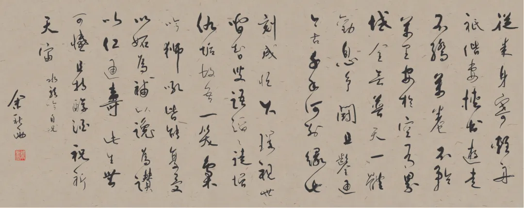 余秋雨:真正的诗意是在老年